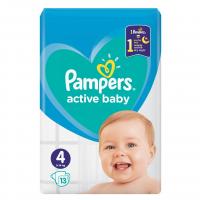 Scutece Pampers Active Baby 4 Small Pack 13 buc